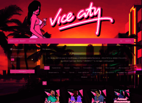 Vice.gamestores.app thumbnail