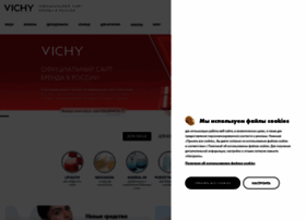 Vichyconsult.ru thumbnail Vichyconsult.ru thumbnail