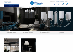 Victoria-lighting.ua thumbnail