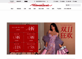 Victoriassecret.cn thumbnail
