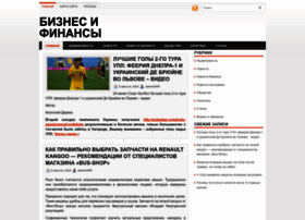Vid.org.ua thumbnail