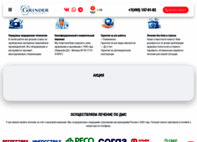 Vident72.ru thumbnail