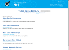 Video-kurs-doma.ru thumbnail