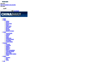 Video.chinadaily.com.cn thumbnail