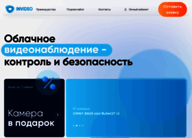 Video.profintel.ru thumbnail