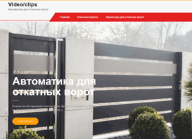 Videoclips.org.ua thumbnail