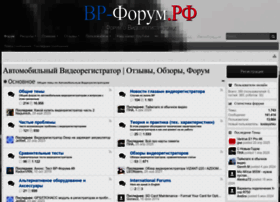 Videoregforum.ru thumbnail