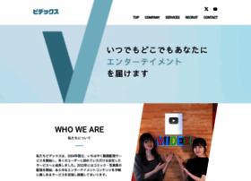 Videx.co.jp thumbnail