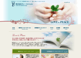 Vie-concier.co.jp thumbnail