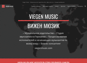 Viegenmusic.com thumbnail
