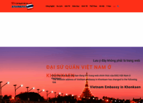 Vietnamconsulate-khonkaen.org thumbnail