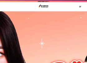 Viewclinic.com thumbnail