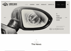 Viewmax.com.tw thumbnail Viewmax.com.tw thumbnail