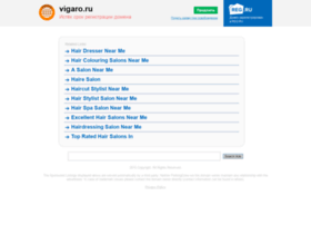 Vigaro.ru thumbnail