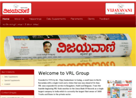Vijayavani.in thumbnail