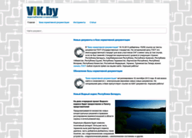 Vik.by thumbnail Vik.by thumbnail