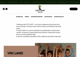 Vikiland.ru thumbnail