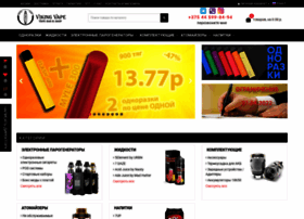 Vikingvape.by thumbnail Vikingvape.by thumbnail
