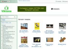 Viktona.org.ua thumbnail