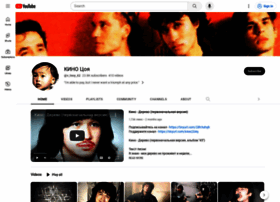 Viktor-tsoy.cf thumbnail