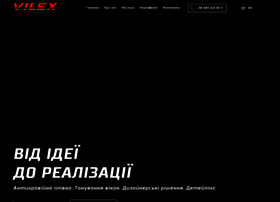 Vilex.ua thumbnail