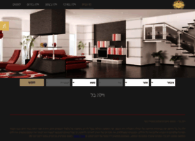 Villa-belle.co.il thumbnail