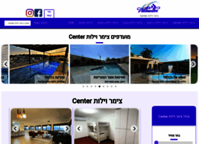 Villacenter.co.il thumbnail