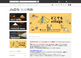 Villageplus.jp thumbnail