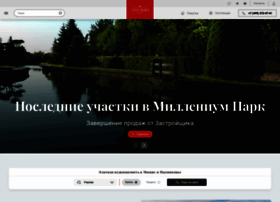 Villagio-vip.ru thumbnail