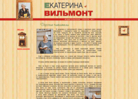 Vilmont.ru thumbnail