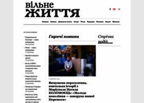 Vilne.org.ua thumbnail