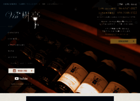 Vin-jutei.com thumbnail Vin-jutei.com thumbnail