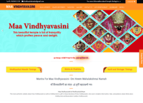 Vindhyachalmata.com thumbnail