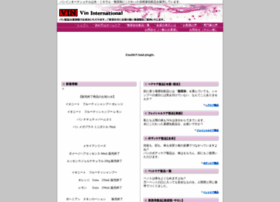 Vinintl.co.jp thumbnail