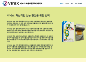 Vinix55.com thumbnail