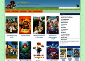 Vinixmultv.net thumbnail
