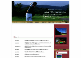 Vintage-golf.net thumbnail