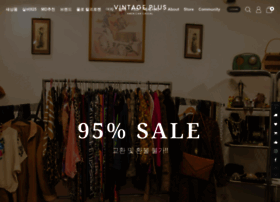 Vintageplus.co.kr thumbnail
