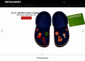 Vintageshoes.ru thumbnail