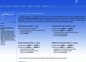 Vinteger.com thumbnail