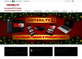 Vintera.tv thumbnail