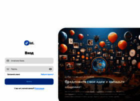 Vintfint.com thumbnail