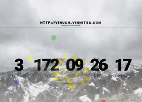 Vinuch.vinnitsa.com thumbnail