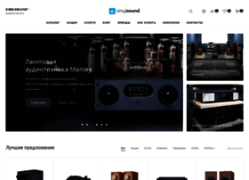 Vinylsound.ru thumbnail