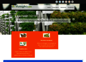 Viologika.com thumbnail