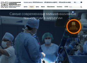 Vip-clinic.by thumbnail