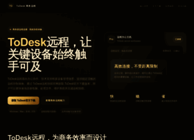 Vip-helloworld.cn thumbnail