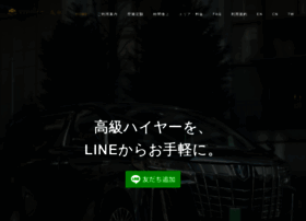 Vip-limo.jp thumbnail
