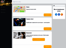 Vipaist.ru thumbnail