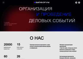 Vipforum.ru thumbnail